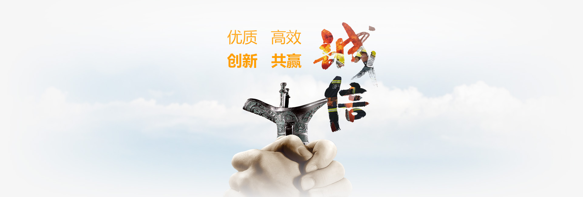 測試